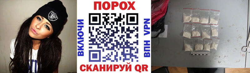 Амфетамин Premium  Братск 