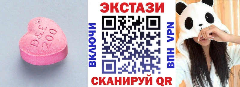 OMG ссылка  Братск  Экстази Дубай 