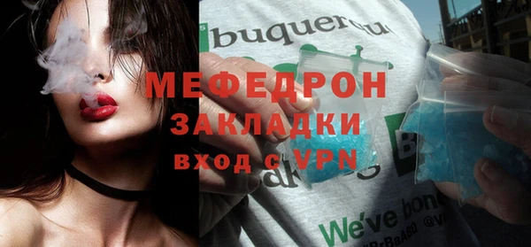 ешки Верхний Тагил