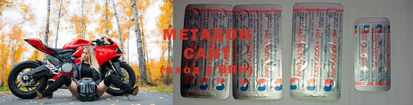 марки lsd Верхнеуральск
