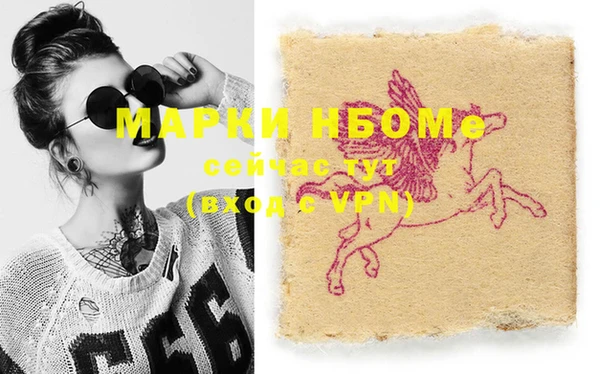 марки lsd Верхнеуральск