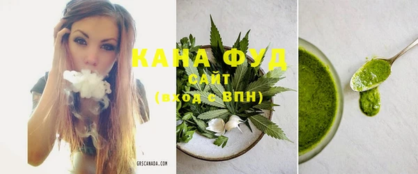 ешки Верхний Тагил