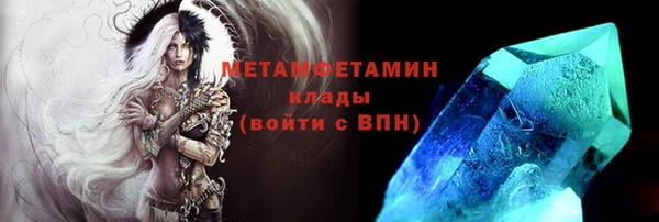 ешки Верхний Тагил