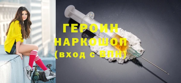 ешки Верхний Тагил