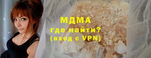 марки lsd Верхнеуральск