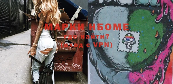марки lsd Верхнеуральск