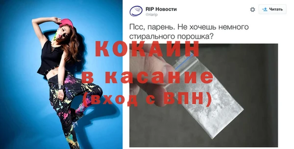 ешки Верхний Тагил