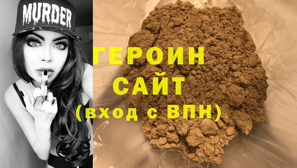 ешки Верхний Тагил