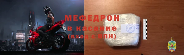 марки lsd Верхнеуральск