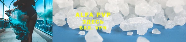 марки lsd Верхнеуральск