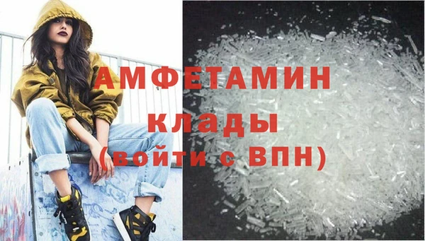 ешки Верхний Тагил