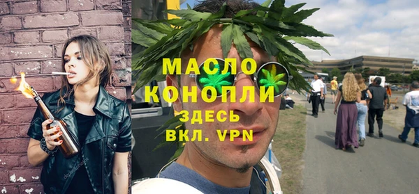 марки lsd Верхнеуральск