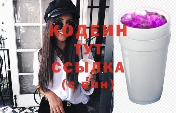 марки lsd Верхнеуральск