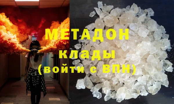 ешки Верхний Тагил