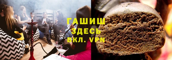 марки lsd Верхнеуральск