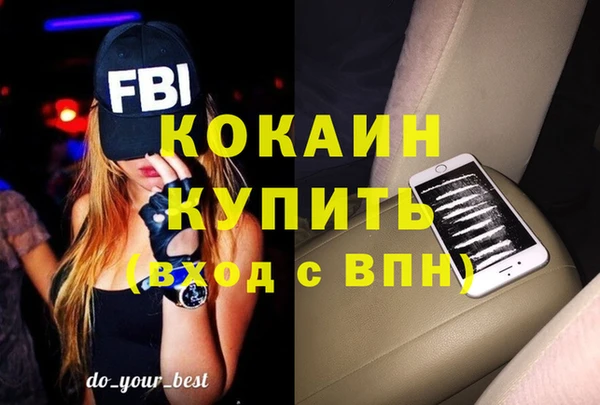 марки lsd Верхнеуральск