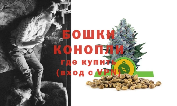 марки lsd Верхнеуральск