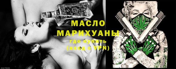 ешки Верхний Тагил