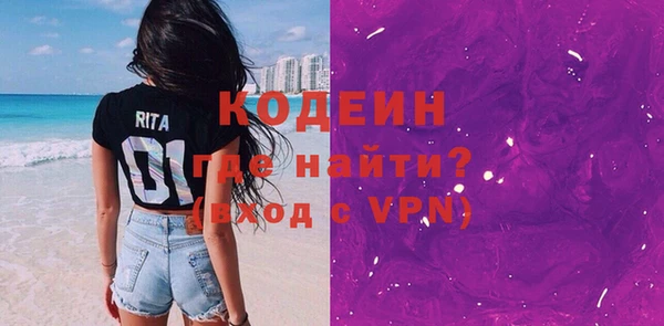 ешки Верхний Тагил