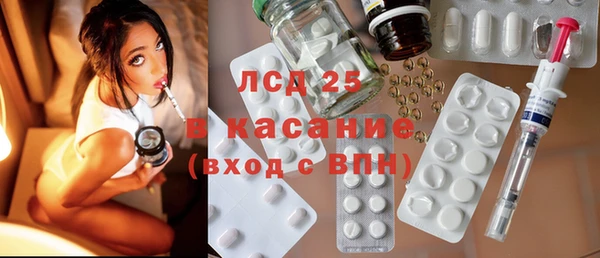 ешки Верхний Тагил